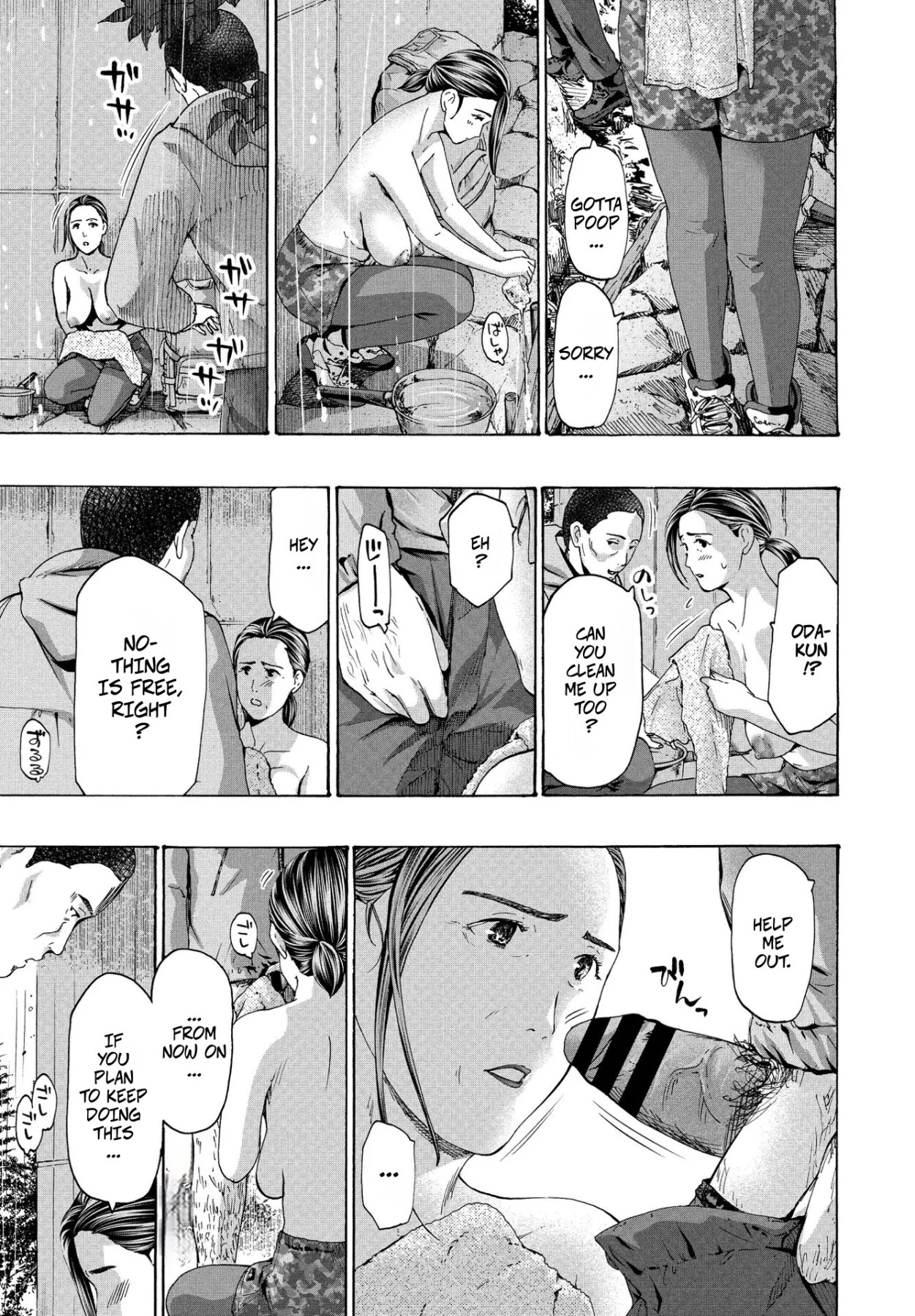 Hentai Manga Comic-At the Shelter-Read-11